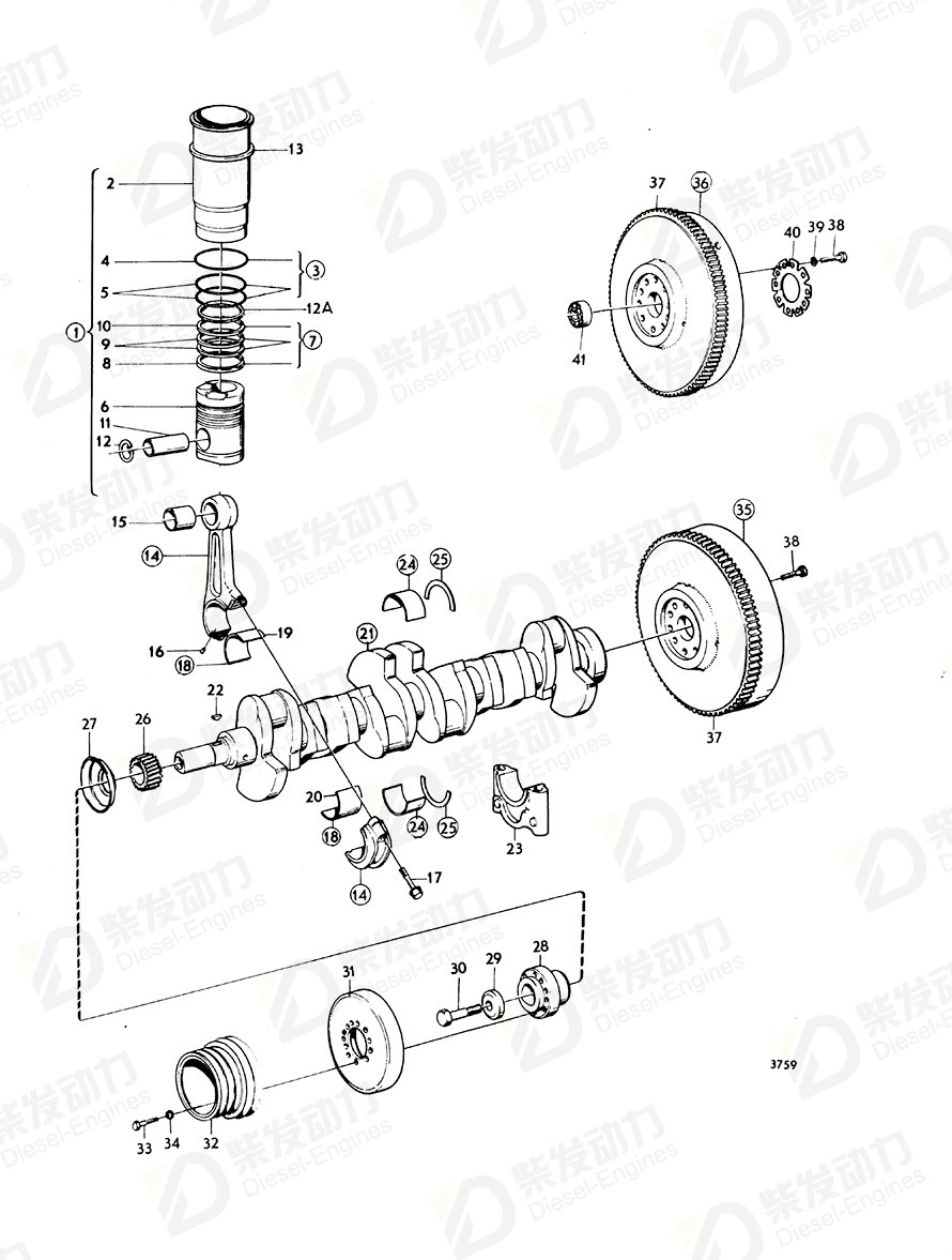 VOLVO Cylinder liner kit 876567 Drawing